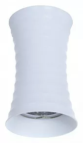 Накладной светильник LUMINA DECO Corbi LDC 8052-A WT
