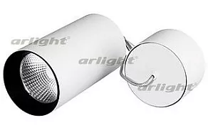 Подвесной светильник Arlight  022947
