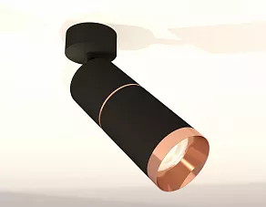 Спот Ambrella XM XM6313013