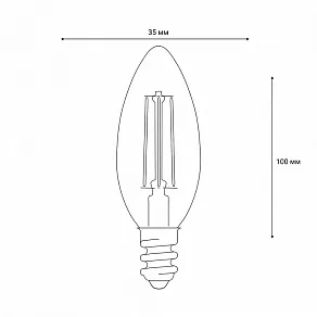 Лампа светодиодная Uniel 5186 E14 9Вт 4000K UL-00005186