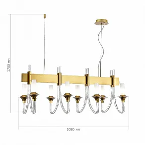 Подвесная люстра ST-Luce Vetrano SL1241.213.08