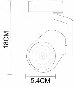 Светильник на штанге Arte Lamp Traccia A2310PL-1WH