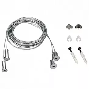 Подвес Arlight S2-LINE 2x4m Long Set 023419