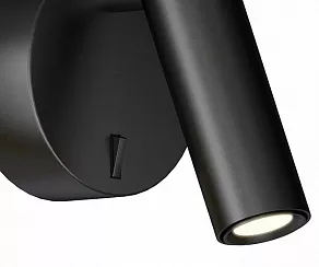 Бра Kink Light Алери 8070,19