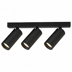 Бра Mantra NAZARE 9179