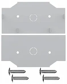 Заглушка для трека ST-Luce SKYLINE 48 ST1047.589.02