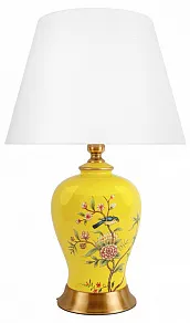 Настольная лампа декоративная Loft it Dandelion 10380T/B