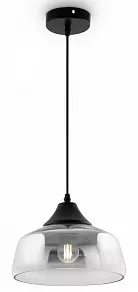 Подвесной светильник Freya Jiffy FR5188PL-01B2