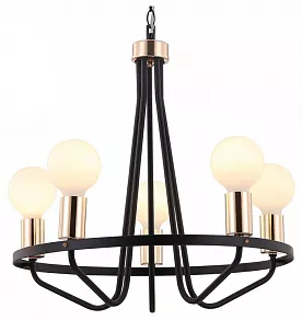 Подвесная люстра Freya Arabella FR5002PL-05B