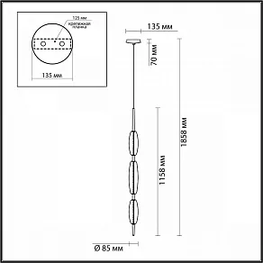 Подвесной светильник Odeon Light Spindle 4792/28L