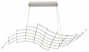 Подвесная люстра Odeon Light Welkin 7057/45L