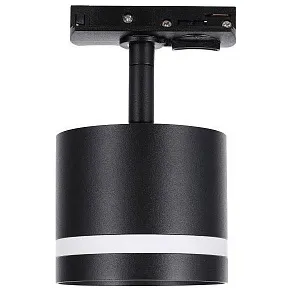 Светильник на штанге Lucia Tucci LTP LTP-T001-01GX53-B