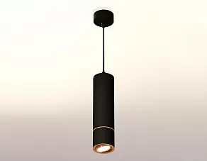 Подвесной светильник Ambrella XP XP7402050