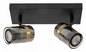 Спот Lucide Upton 57900/02/65