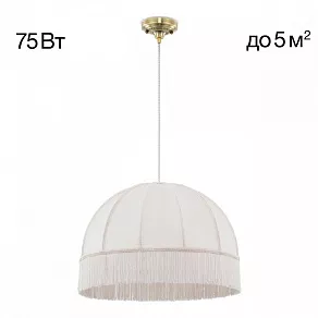 Подвесной светильник Citilux Базель CL407031