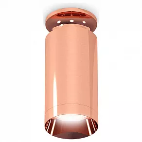 Накладной светильник Ambrella XS XS6326080