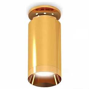 Накладной светильник Ambrella XS XS6327080