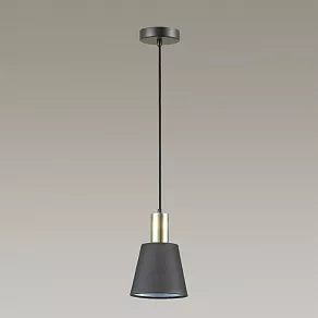 Подвесной светильник Lumion Marcus 3638/1