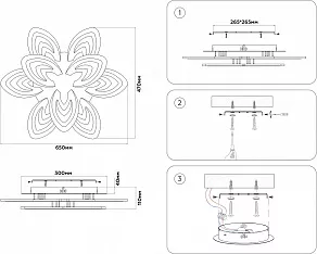 Потолочная люстра Ambrella Light FA FA4547