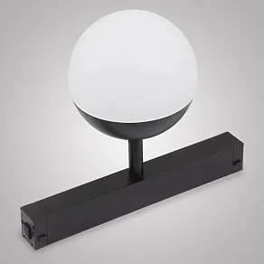 Светильник на штанге AM-Group SMART OPAL AM529 BK-220V-9W SMART