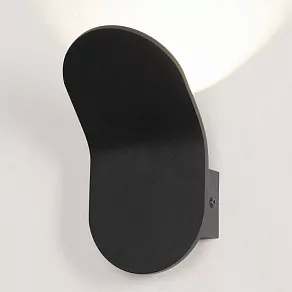 Бра Lussole Gulf LSP-7228