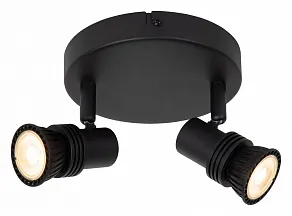 Спот Lucide Kianti 2767/12/31