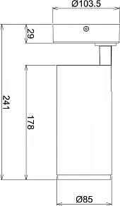 Спот Deko-Light Lucea 348166