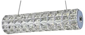 Подвесной светильник LUMINA DECO Faradonne DDP 630-600