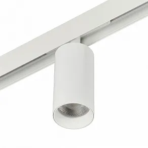 Светильник на штанге MyFar Ray MT0220-18W4K-W