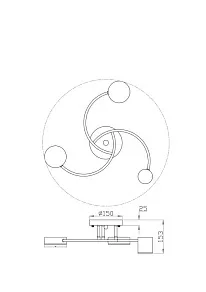 Бра Freya Cosmic FR5457WL-01G