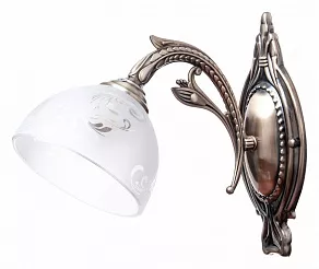 Бра Abrasax Maren HSB89565/1