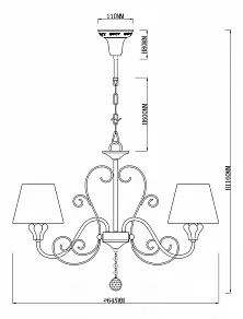 Подвесная люстра Rivoli Stefania P5 AB Б0038378