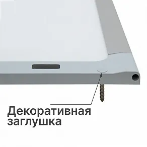 Накладной светильник Uniel Silver UL-00002885