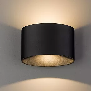 Накладной светильник Nowodvorski Ellipses Led 8182