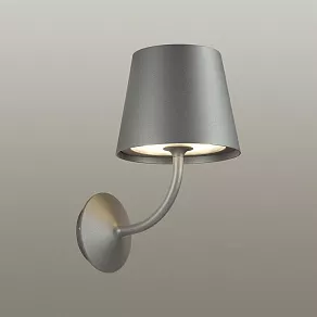 Светильник на штанге Odeon Light Elin 4608/7WL