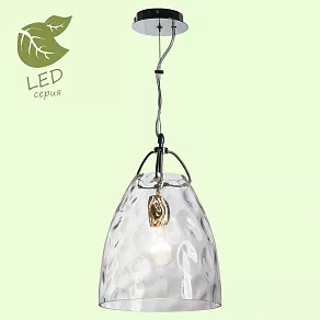 Подвесной светильник Lussole Smithtown GRLSP-9629