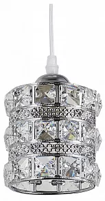 Подвесной светильник Rivoli Carolina Б0052879