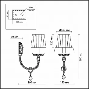 Бра Odeon Light Bella 2935/1W