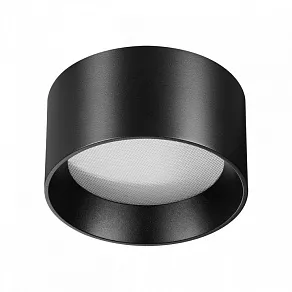 Накладной светильник Odeon Light Oben 6621/10CL