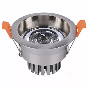 Встраиваемый светильник Kink Light 2152 2152,02