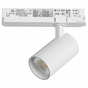 Светильник на штанге Lightstar Alta Base A5146TRIAC