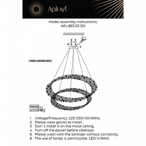 Подвесной светильник Aployt Marcelina APL.853.03.150