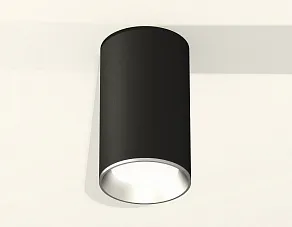 Накладной светильник Ambrella XS XS6323003