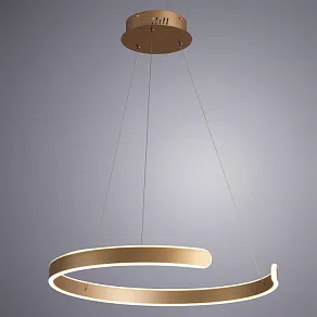 Подвесной светильник Arte Lamp Helios A4050SP-1SG