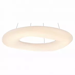 Подвесной светильник Divinare Levita 8003/75 SP-1