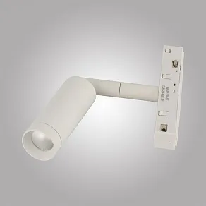 Светильник на штанге AM-Group CYLINDER MAGNET AM427 CX-B05--5W-3000K WH