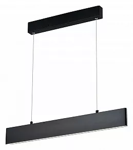 Подвесной светильник Moderli Fashion V2431-PL