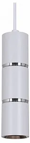 Подвесной светильник Reluce 16005-2 16005-0.9-001IL GU10 WT