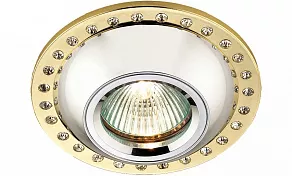 Встраиваемый светильник Novotech Shine 369875