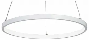 Подвесной светильник Vitaluce V2515DT V2515DT-0/1S